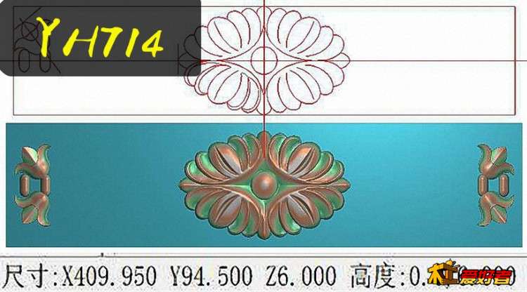 YH714洋花4222.jpg