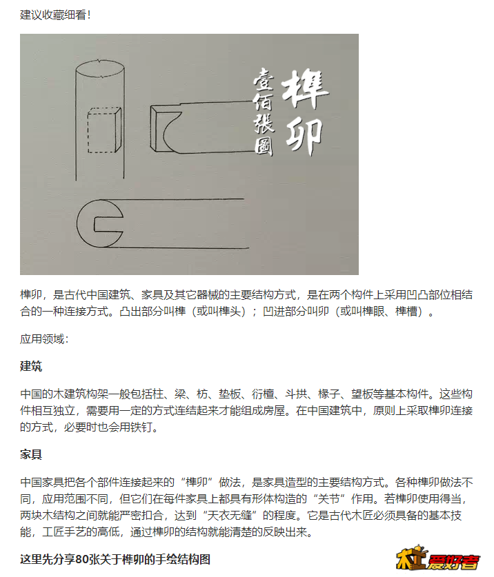 微信图片_20210519110243.png