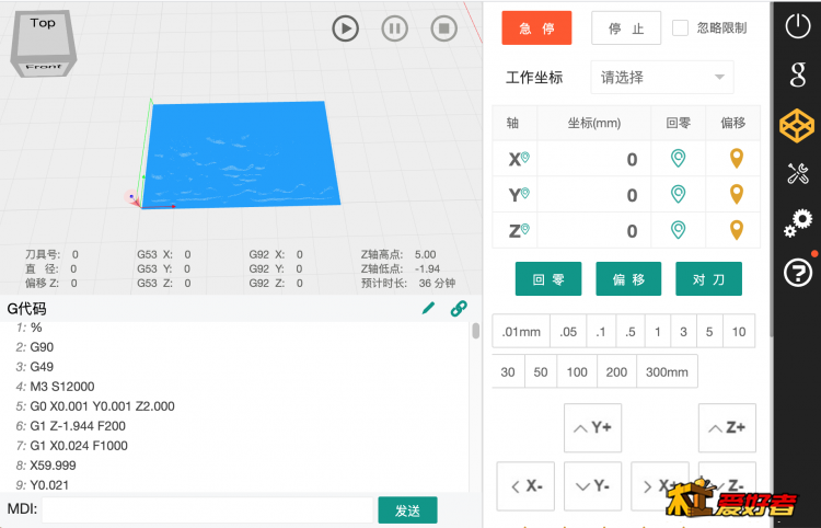 屏幕快照 2021-06-17 下午4.59.03.png