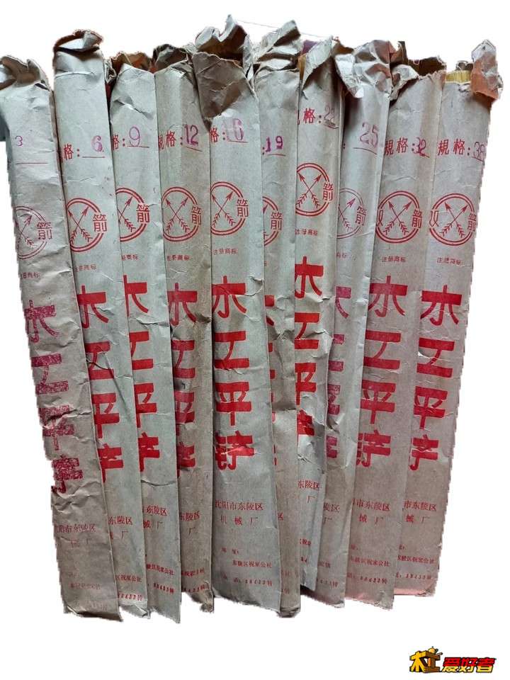 双箭平铲袋子