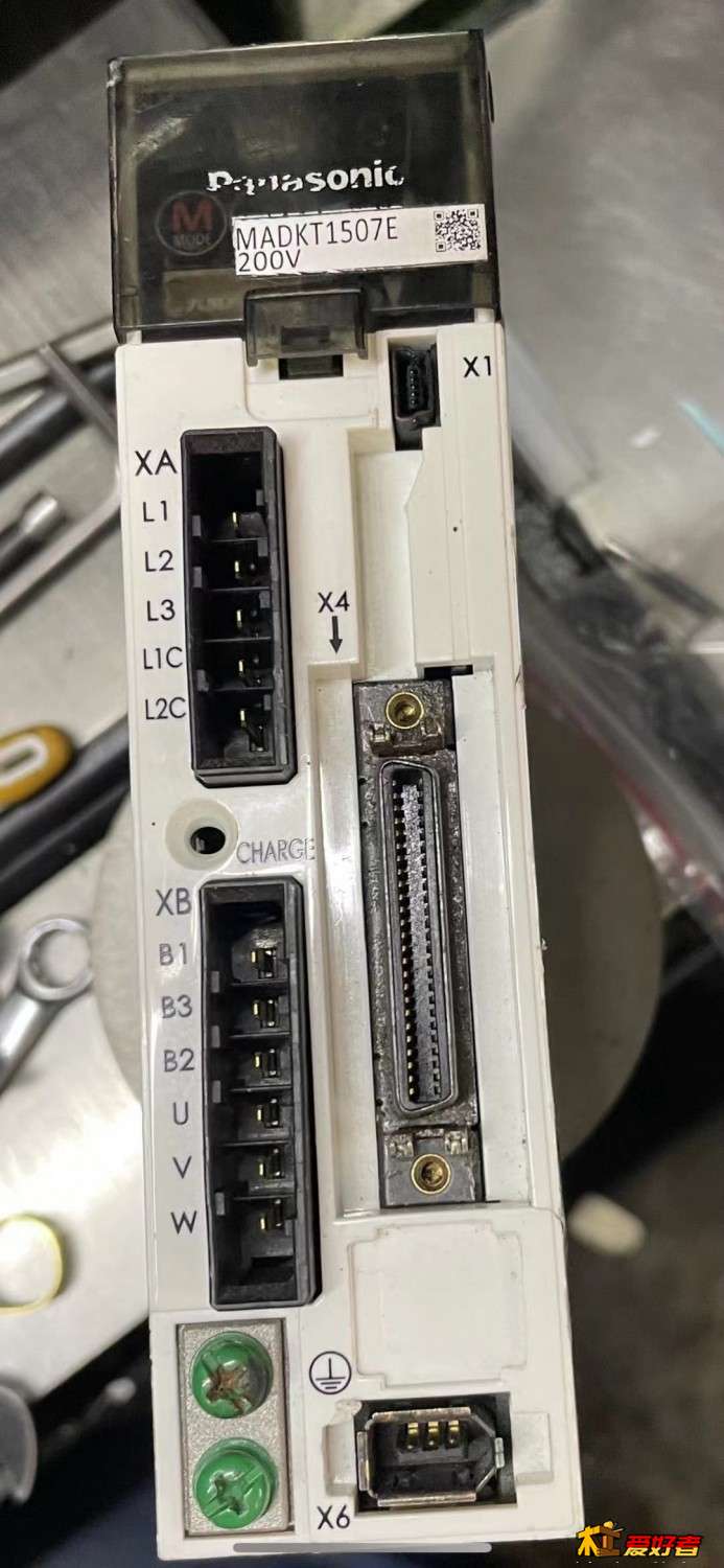 mmexport1625393842850.jpg