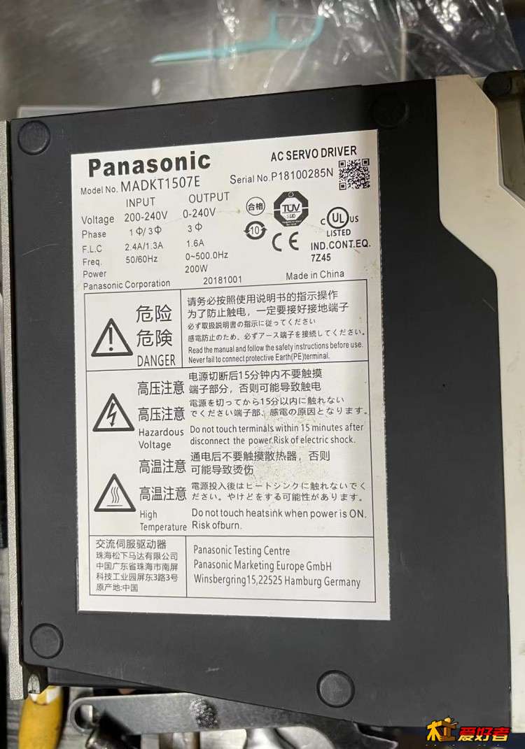 mmexport1625393836022.jpg