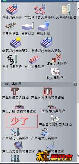 QQ截图20210711095133.jpg
