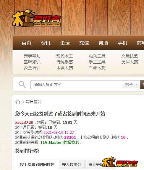 微信截图_20210810162221.jpg