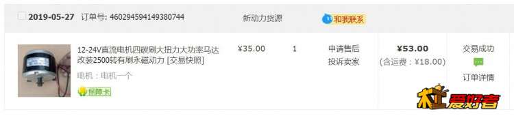 360截图20210926084304170.jpg