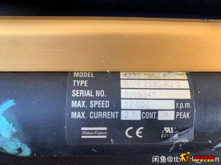 微信图片_20211007103028.jpg