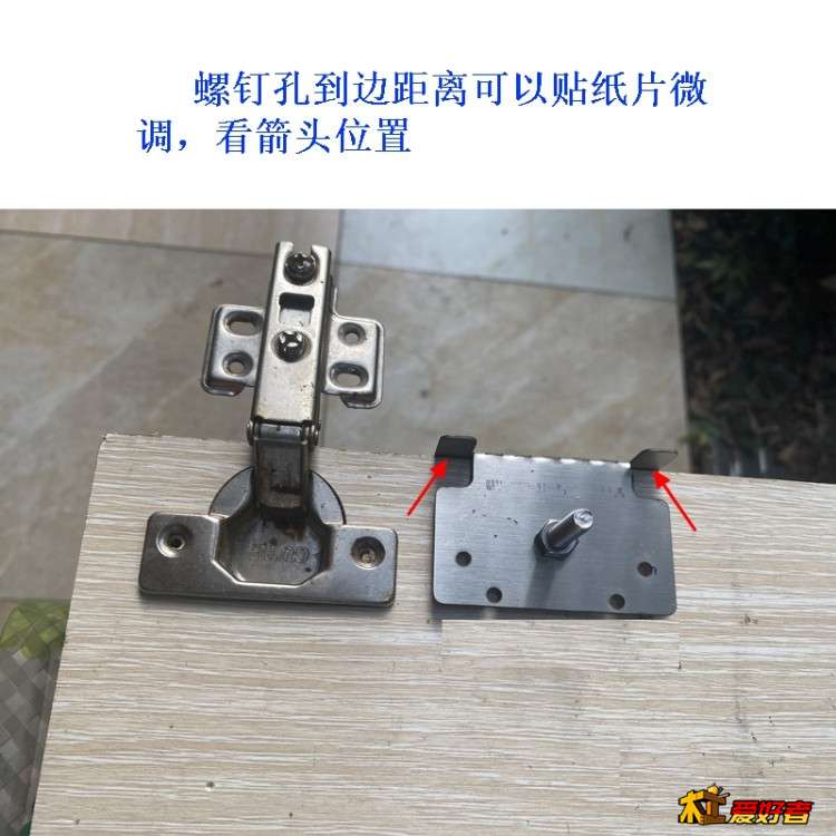 铰链13.jpg
