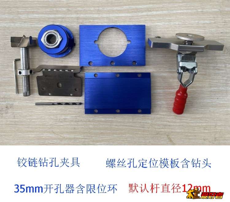 铰链25.jpg