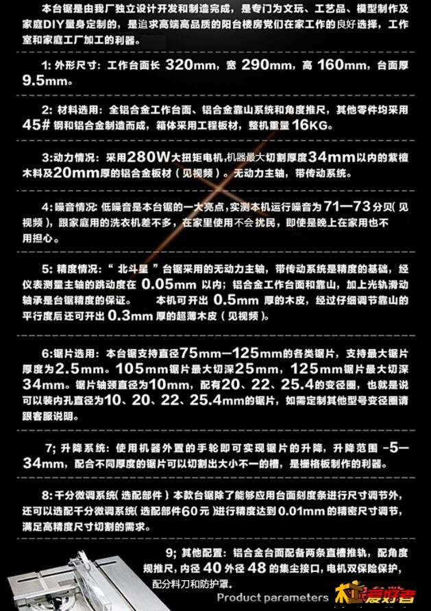 QQ截图20211009155619.jpg