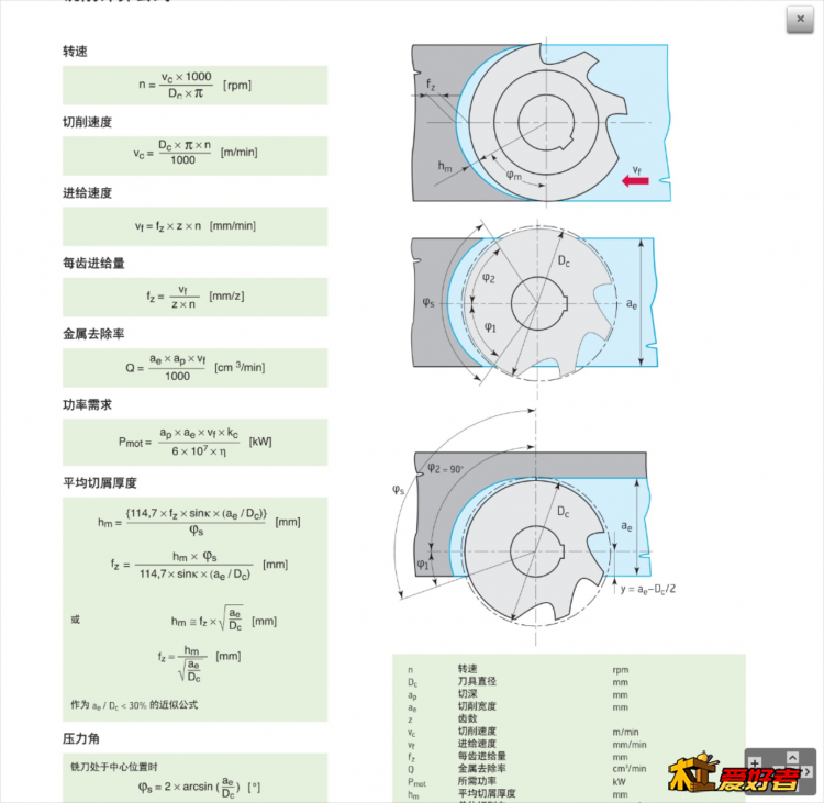 B017D74C-B515-4B15-9157-ED95F6774018.png