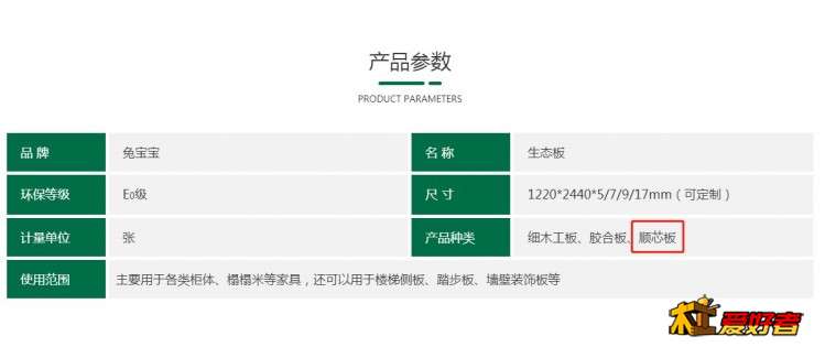 微信图片编辑_20211130232814.jpg