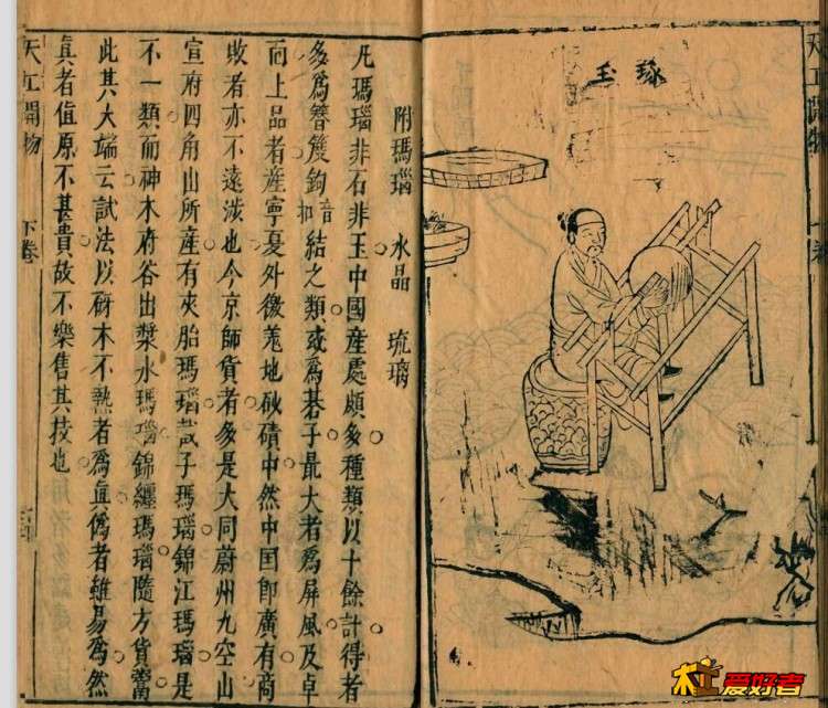 QQ截图20211208225718.jpg
