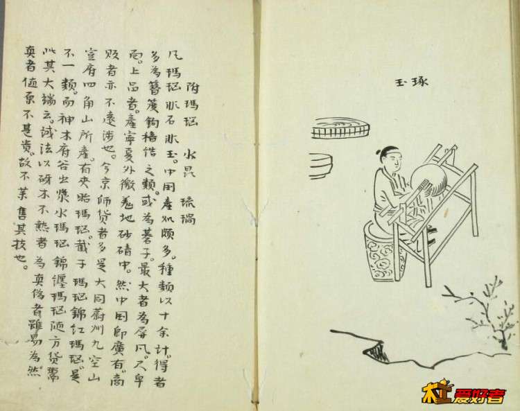 QQ截图20211208225854.jpg