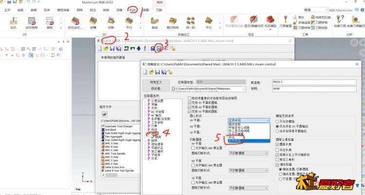 微信截图_20211218125508.jpg
