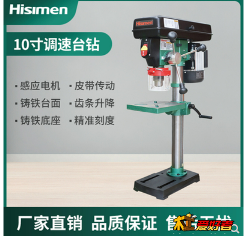微信截图_20220830153726.png