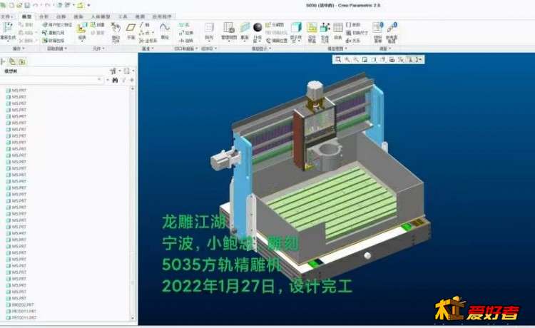 微信图片_20220902114554.jpg