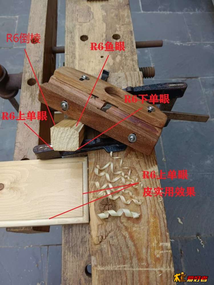 9-3-R6线刨可以刨4种线形.jpg