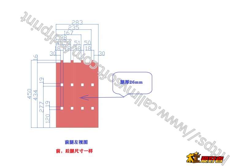 10-5-前腿左视图.jpg