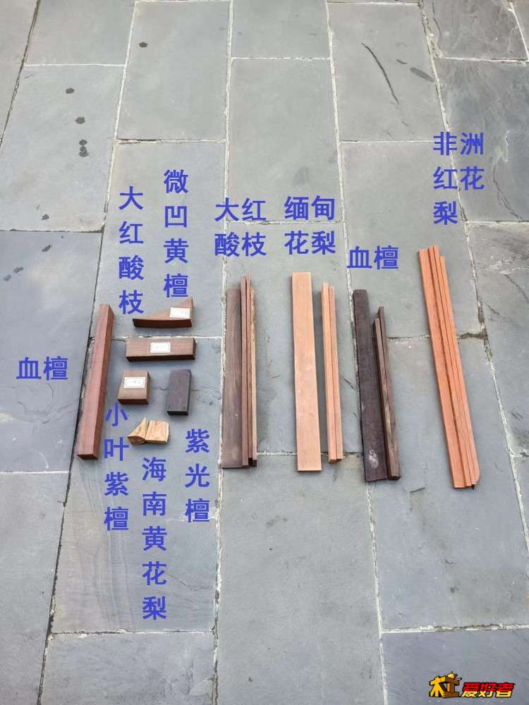 2-3-备料.jpg