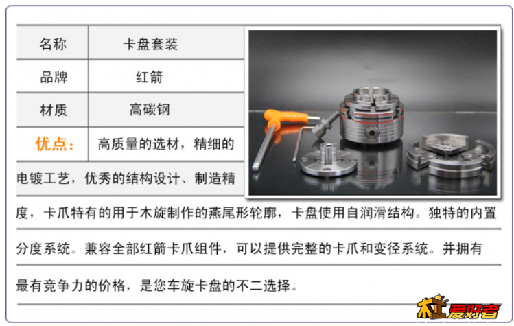 QQ截图20230402123820.png