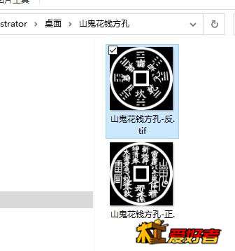 QQ截图20230507164613.jpg