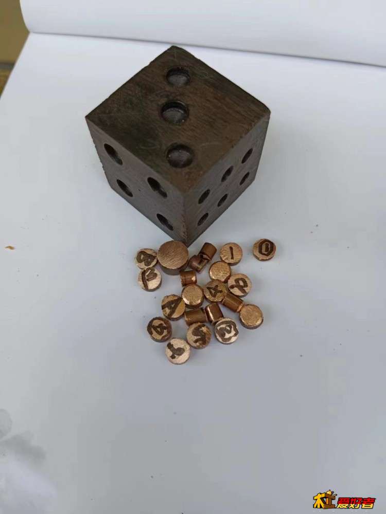 5-7-锯好的各种紫铜棒.jpg