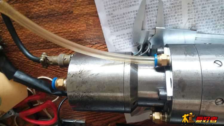20230828_145059.jpg