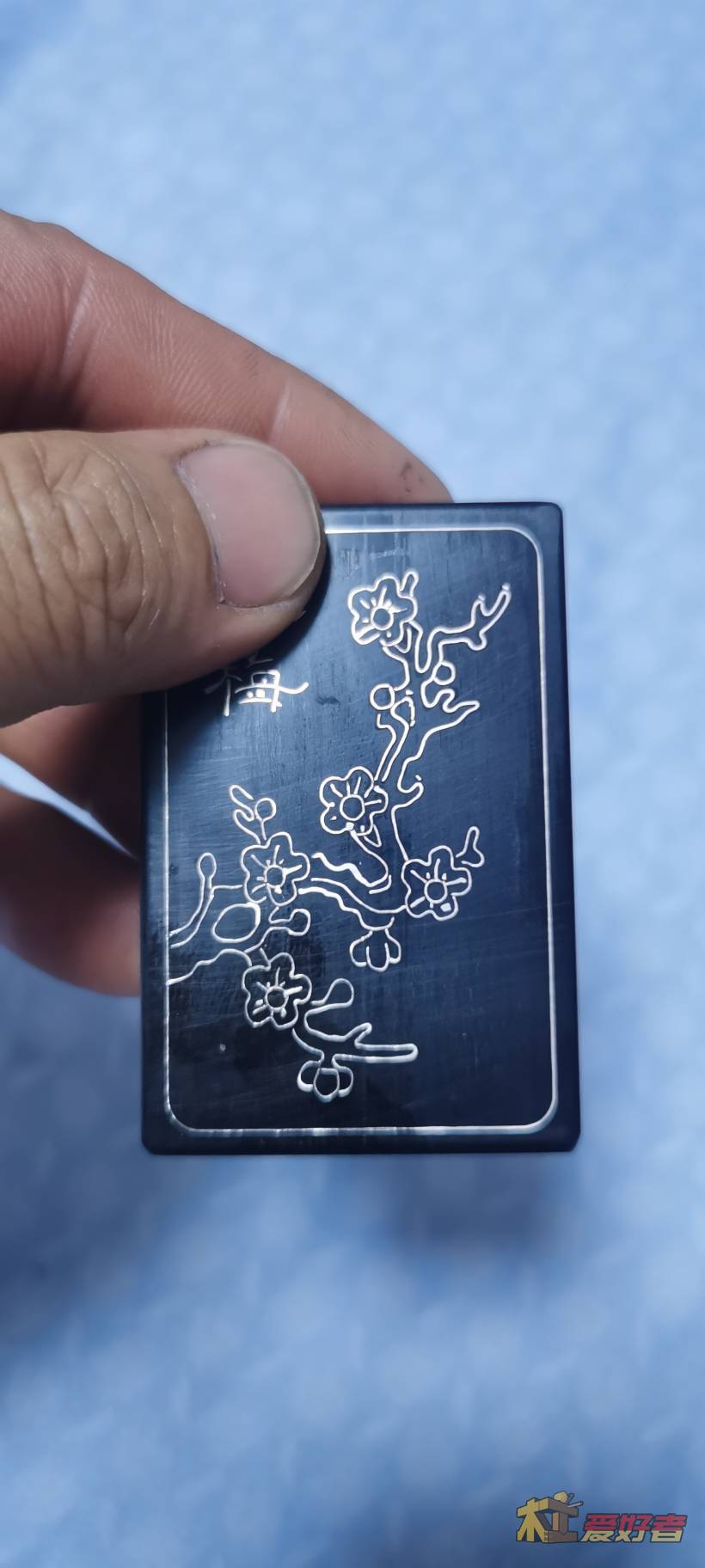 20