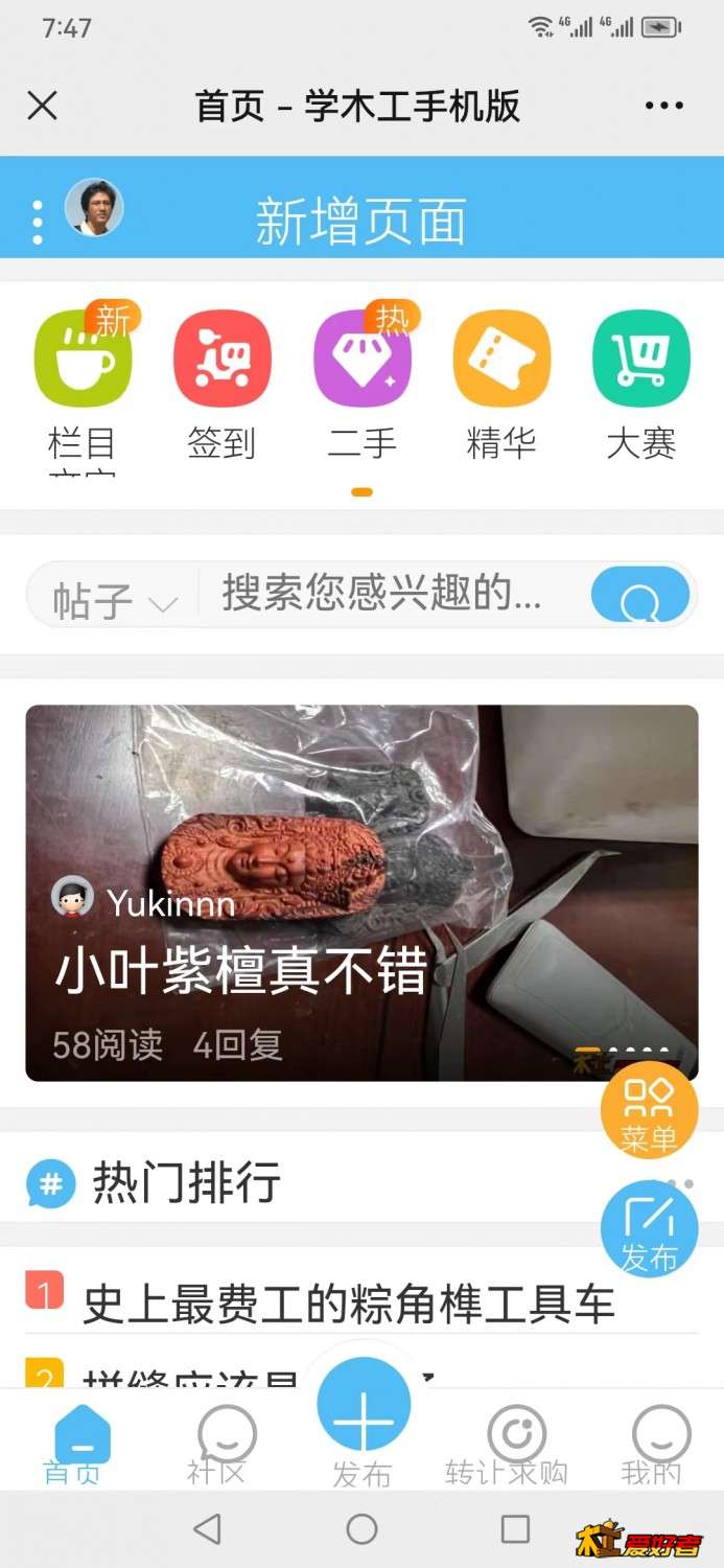 微信图片_20230926074820.jpg