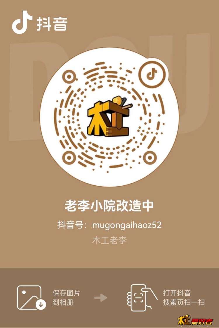 微信图片_20230926074815.jpg