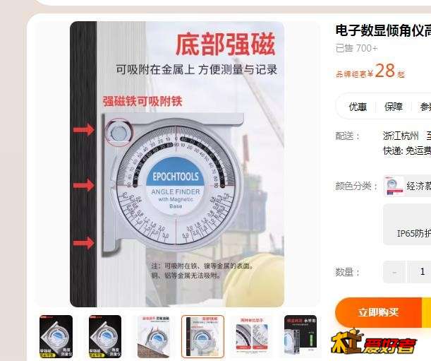 360截图20231007150007545.jpg