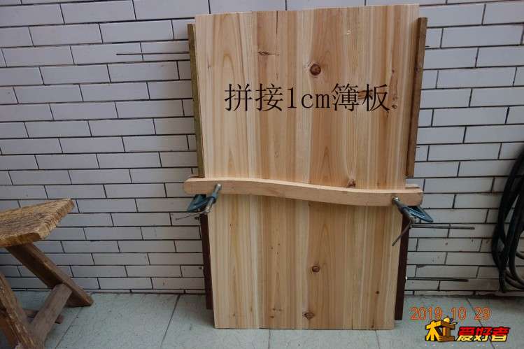 拼板11 (2).JPG