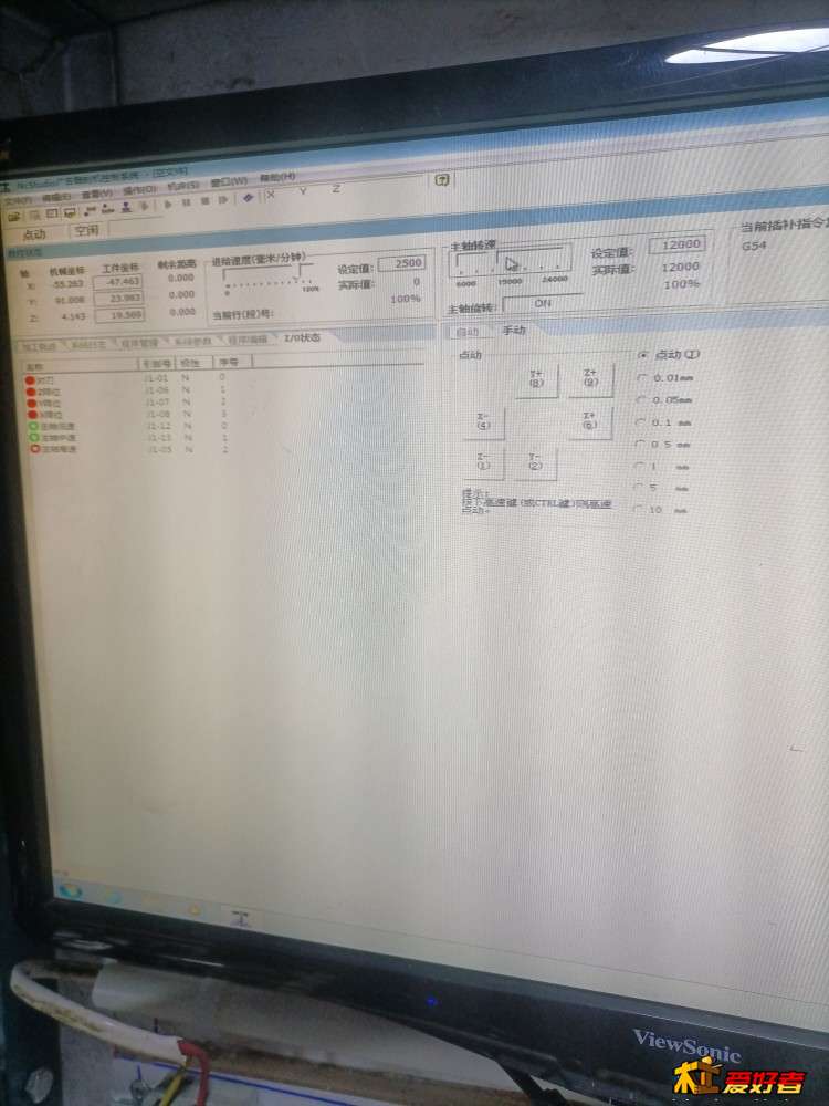 微信图片_20231120085756.jpg
