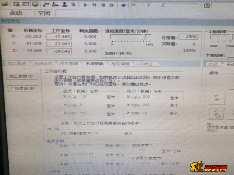 微信图片_20231120214221.jpg
