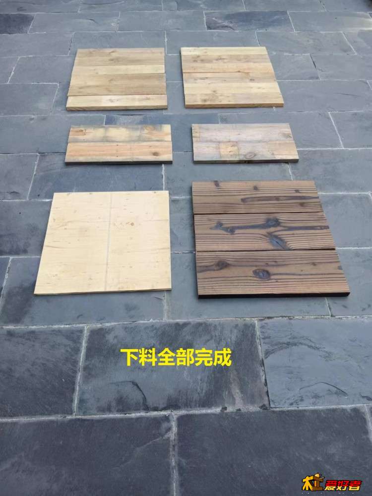 3-3-下料全部完成.jpg