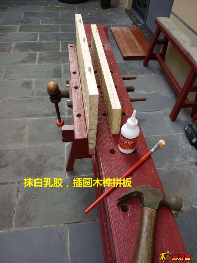 3-6-抹白乳胶，插圆木榫拼板.jpg