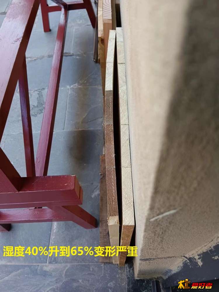 4-5-湿度40%升到65%变形严重.jpg