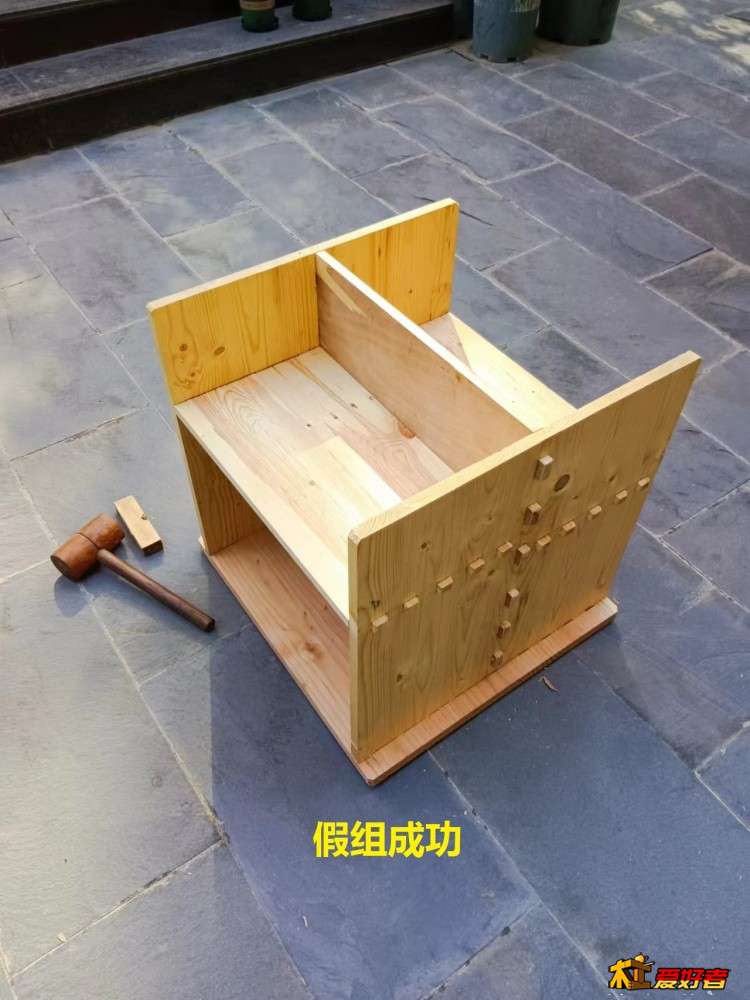 5-5-假组成功.jpg