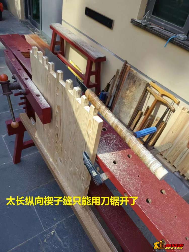 5-8-太长纵向楔子缝只能用刀锯开了.jpg