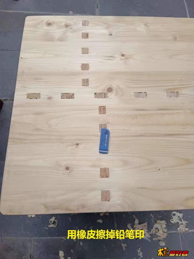 7-2-用橡皮擦掉铅笔印.jpg