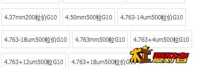 微信截图_20231225144030.png