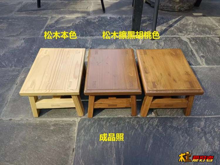 1-3-成品照.jpg