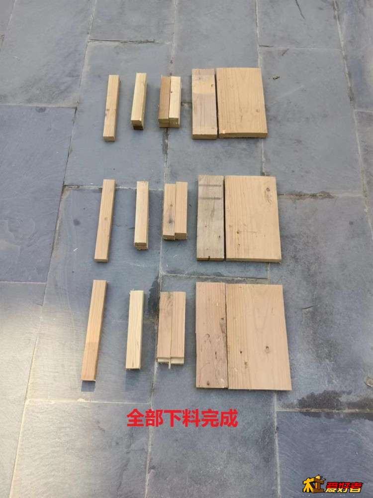 2-5-全部下料开料完成.jpg
