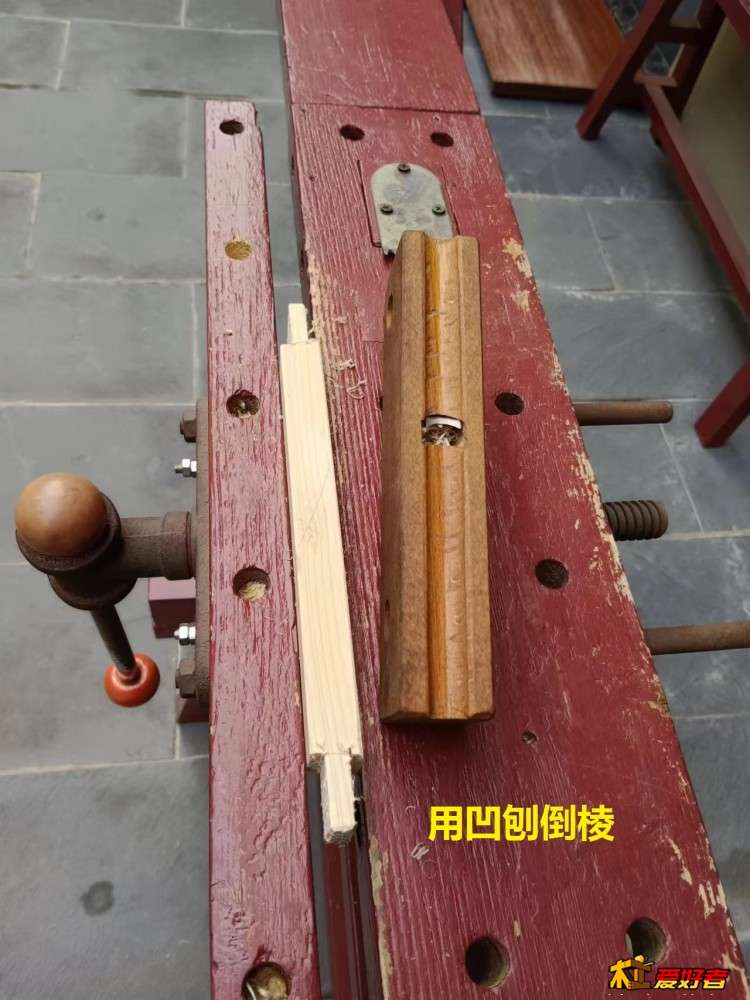 4-3-用凹刨倒棱.jpg