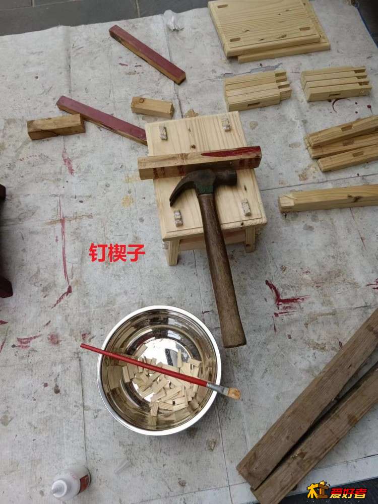 4-7-钉楔子.jpg