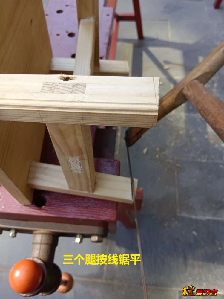 5-4-三个腿按线锯平.jpg