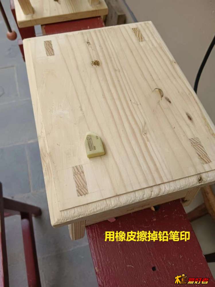 5-8-用橡皮擦掉铅笔印.jpg