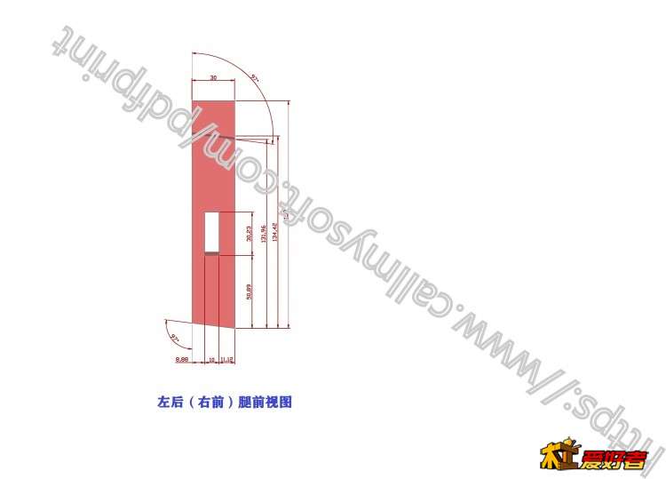 8-9-左后（右前）腿前视图.jpg