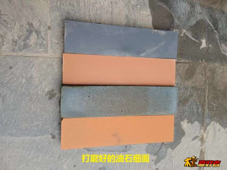 1-3-打磨好的油石细面.jpg