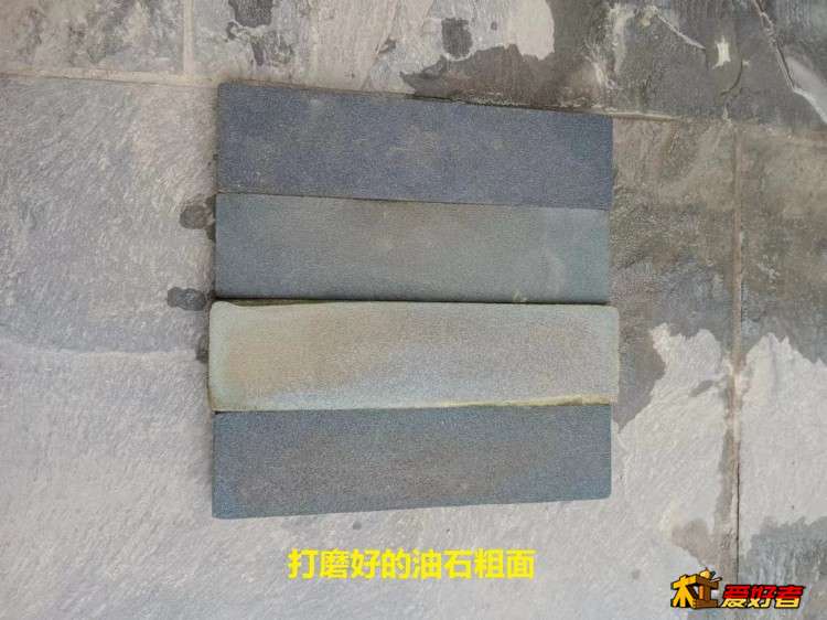 1-4-打磨好的油石粗面.jpg